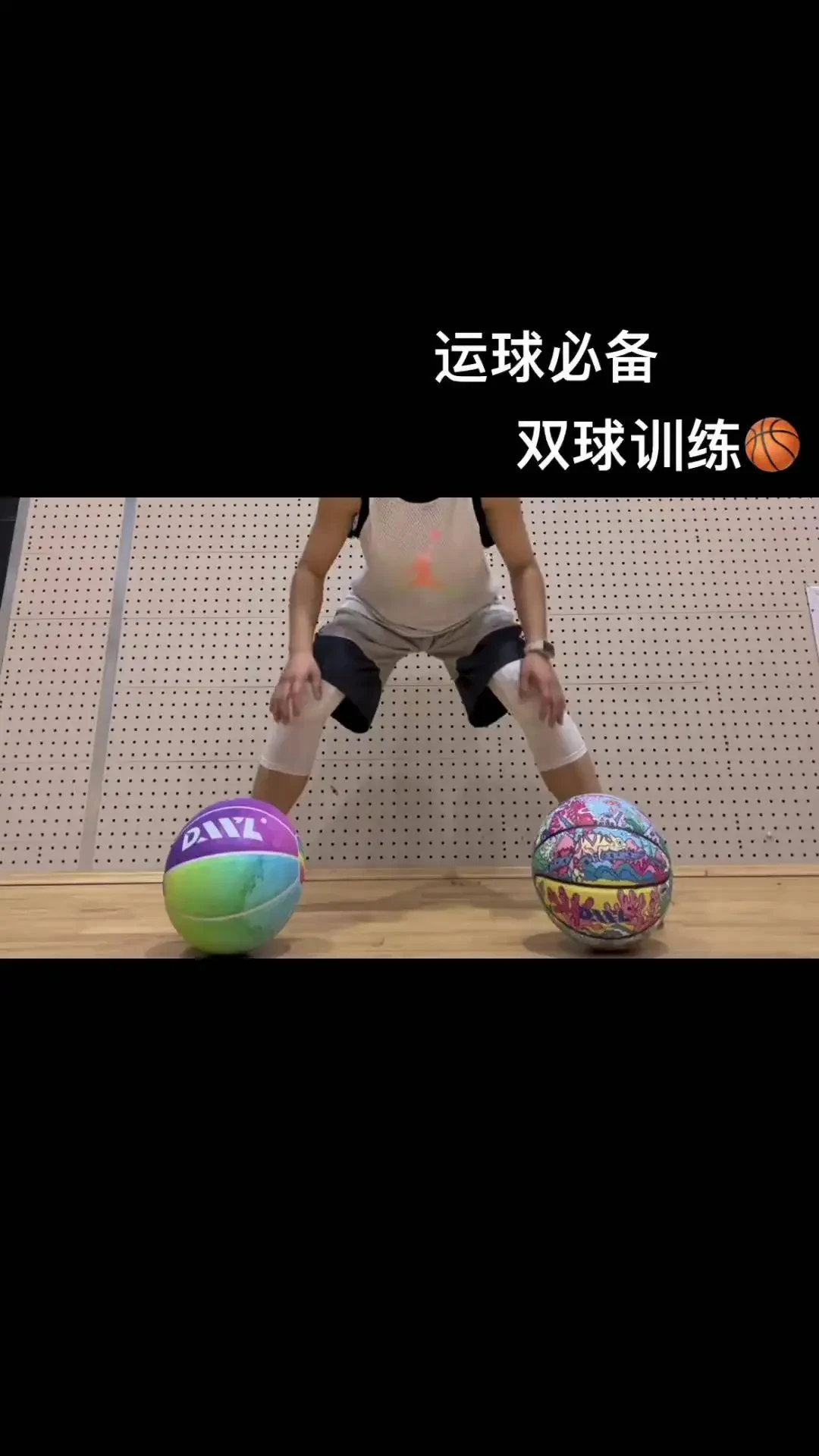 女性篮球爱好者的对抗训练技巧